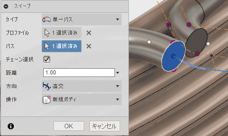 コイルの端面をプロファイルに、スケッチをパスに指定してスイープを行います。 コイルの端面をプロファイルに、スケッチをパスに指定してスイープを行います。