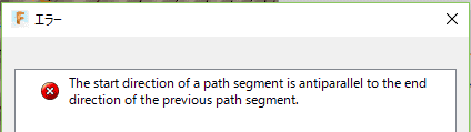 エラーが発生して失敗します。 エラーが発生して失敗します。
