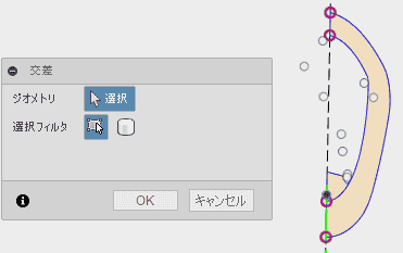 交差で、スケッチに必要な点を取得します。