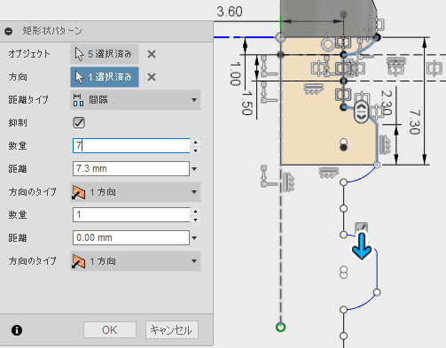 パターン化します。