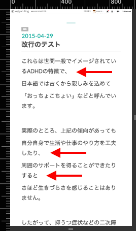 f:id:kukkanen:20150429143950p:plain f:id:kukkanen:20150429143950p:plain