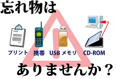 f:id:kulibrarians:20101123222656j:image f:id:kulibrarians:20101123222656j:image