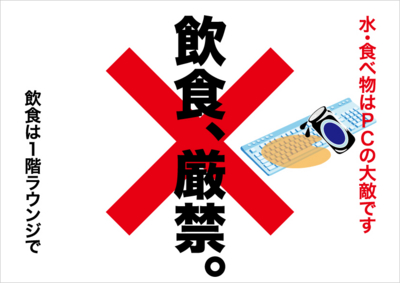 f:id:kulibrarians:20101123222657j:image f:id:kulibrarians:20101123222657j:image
