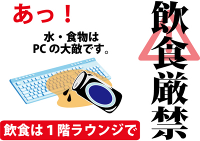 f:id:kulibrarians:20101123222658j:image f:id:kulibrarians:20101123222658j:image