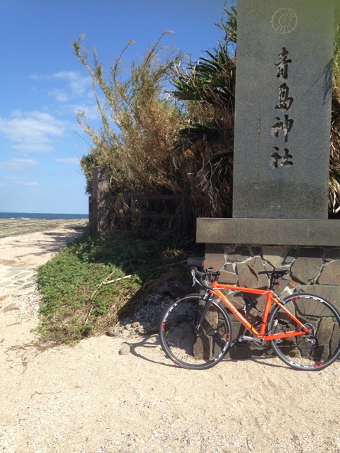 f:id:kuma-shorinji:20150321231204j:plain f:id:kuma-shorinji:20150321231204j:plain