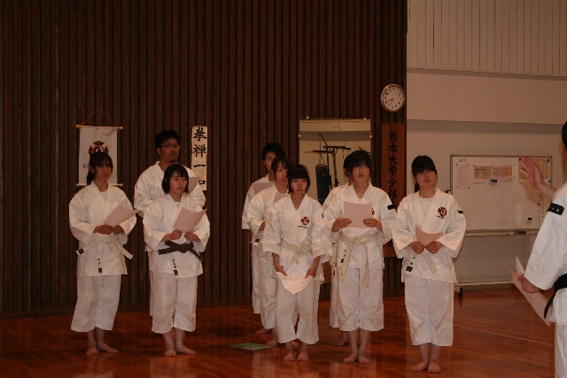 f:id:kuma-shorinji:20150529002956j:image f:id:kuma-shorinji:20150529002956j:image
