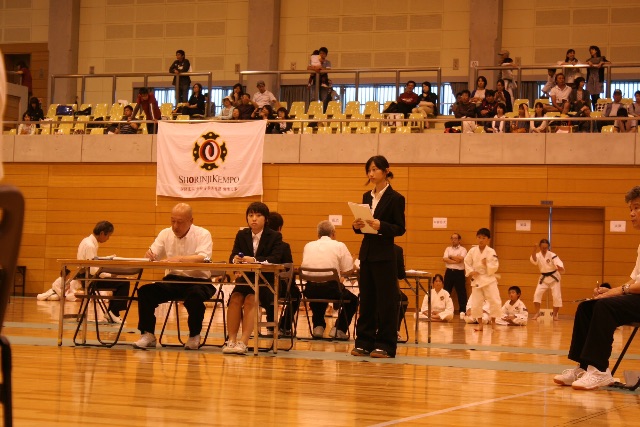 f:id:kuma-shorinji:20150619001717j:image f:id:kuma-shorinji:20150619001717j:image