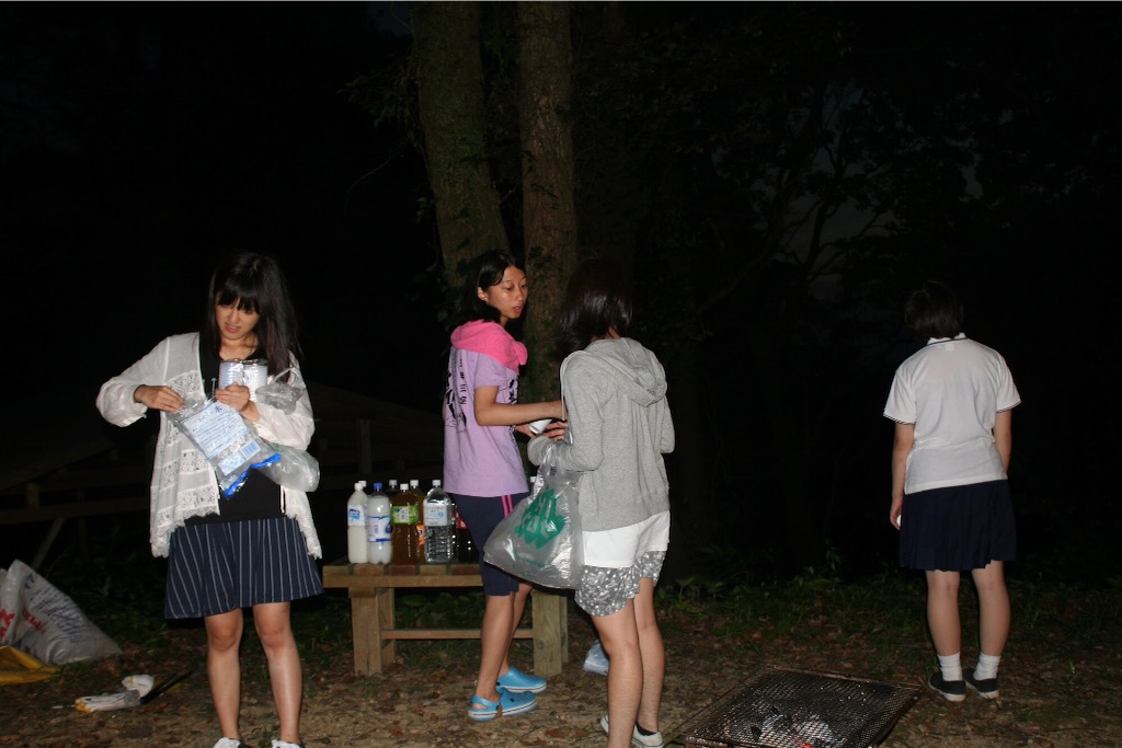 f:id:kuma-shorinji:20150809235827j:image f:id:kuma-shorinji:20150809235827j:image