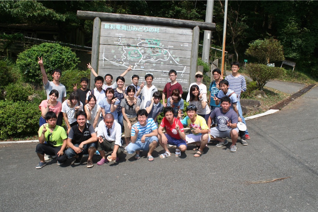 f:id:kuma-shorinji:20150810000906j:image f:id:kuma-shorinji:20150810000906j:image