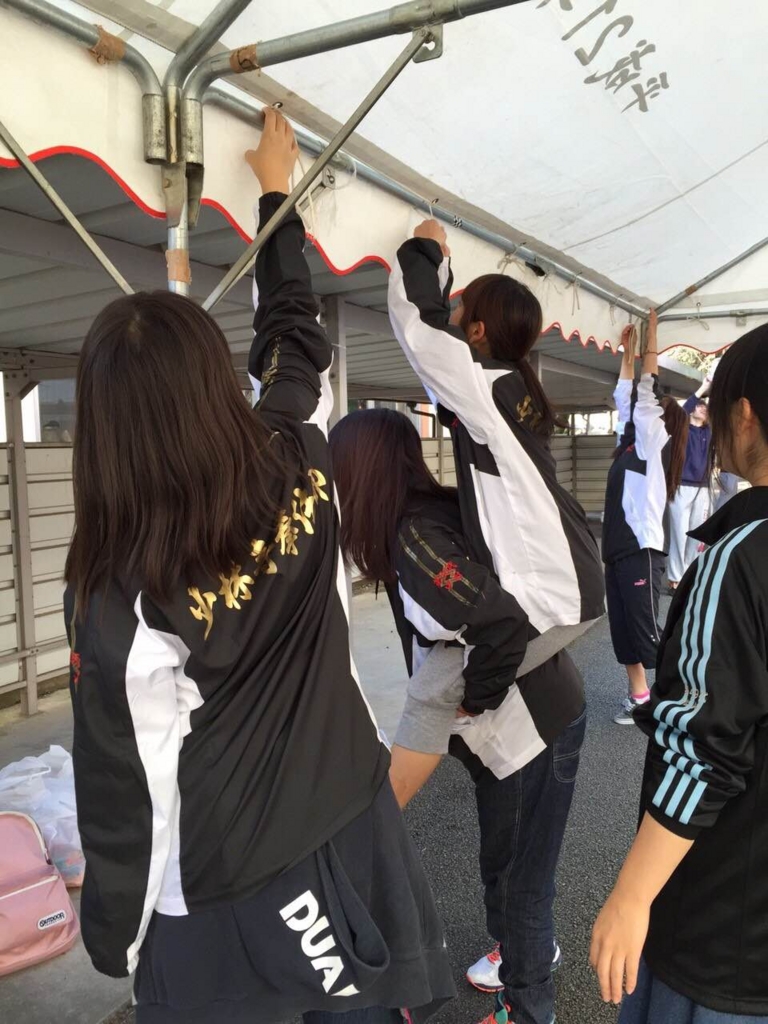 f:id:kuma-shorinji:20151101222429j:plain f:id:kuma-shorinji:20151101222429j:plain