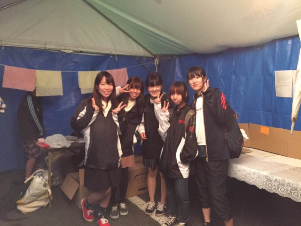 f:id:kuma-shorinji:20151101222641j:plain f:id:kuma-shorinji:20151101222641j:plain