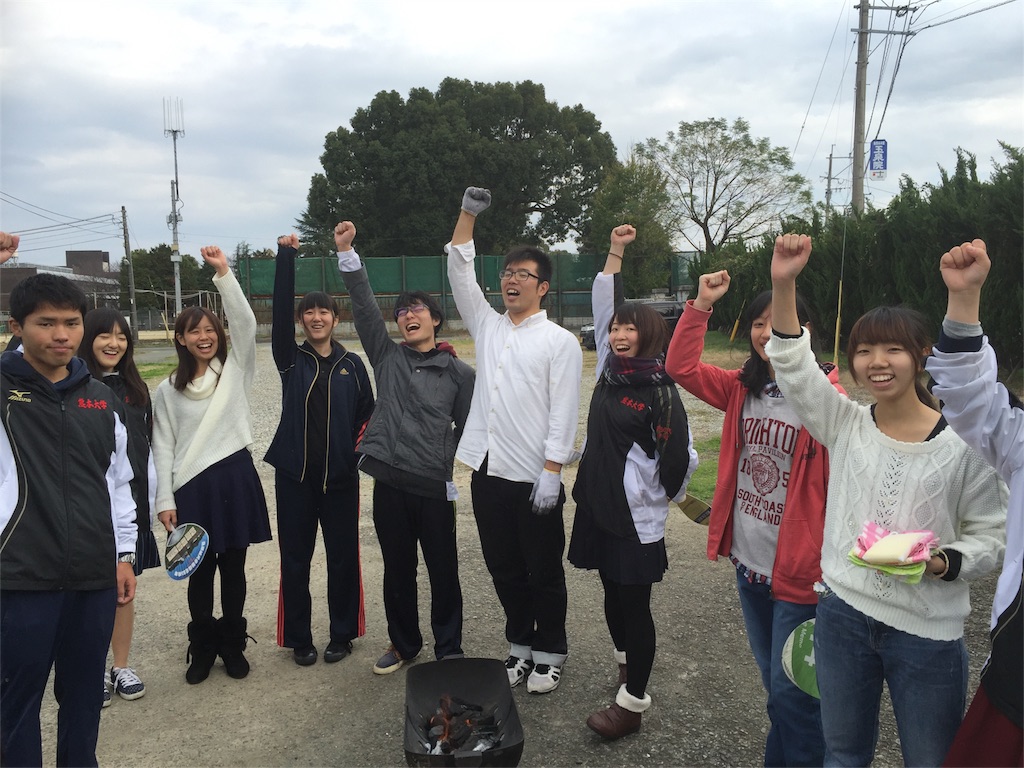 f:id:kuma-shorinji:20151204223534j:image f:id:kuma-shorinji:20151204223534j:image