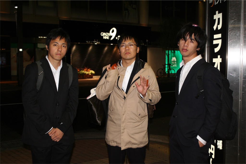 f:id:kuma-shorinji:20151215214747j:image f:id:kuma-shorinji:20151215214747j:image