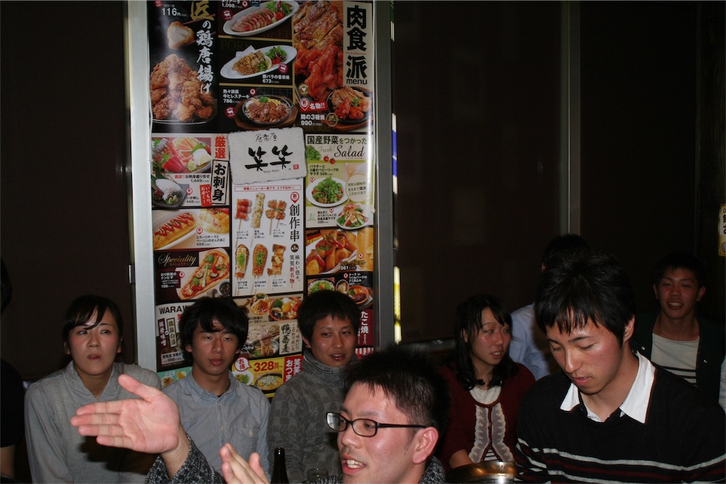 f:id:kuma-shorinji:20151215215200j:image f:id:kuma-shorinji:20151215215200j:image