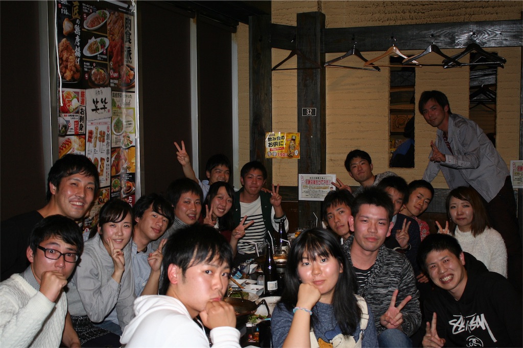 f:id:kuma-shorinji:20151215215231j:image f:id:kuma-shorinji:20151215215231j:image