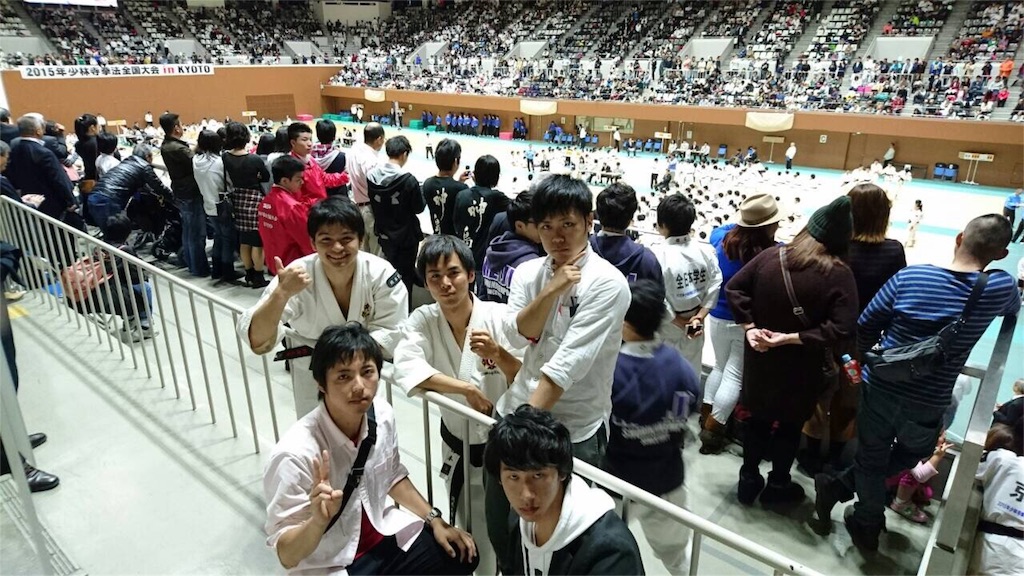 f:id:kuma-shorinji:20151215233944j:image f:id:kuma-shorinji:20151215233944j:image