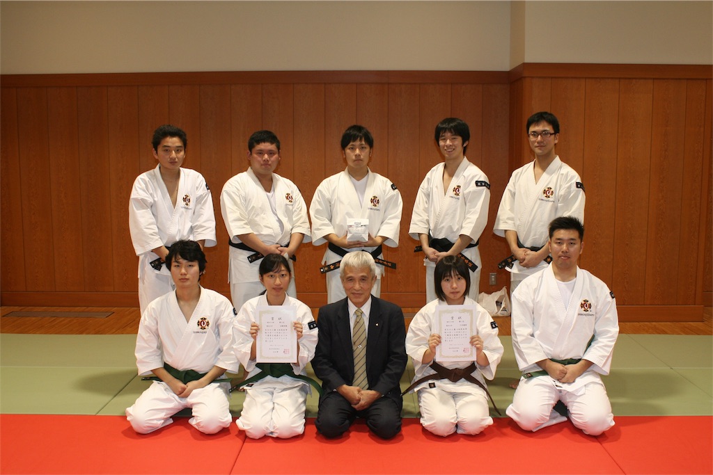f:id:kuma-shorinji:20151228110117j:image f:id:kuma-shorinji:20151228110117j:image