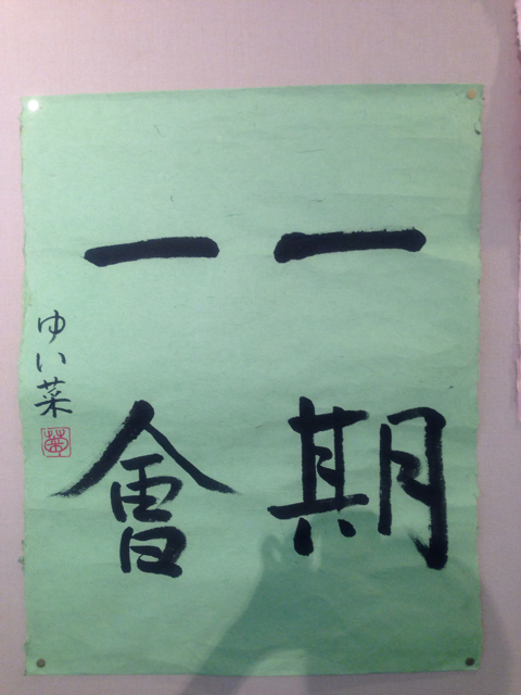 f:id:kuma1144_y:20131004211549j:plain f:id:kuma1144_y:20131004211549j:plain