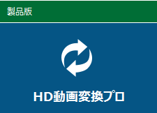 f:id:kumabeya:20160315125128p:plain f:id:kumabeya:20160315125128p:plain