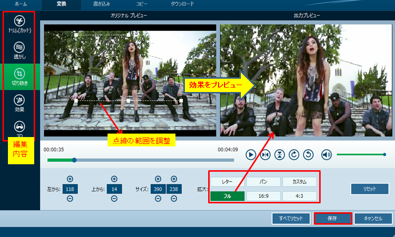 f:id:kumabeya:20160315125218p:plain f:id:kumabeya:20160315125218p:plain