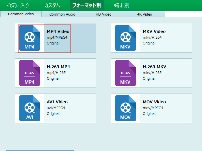 f:id:kumabeya:20160315125328p:plain f:id:kumabeya:20160315125328p:plain
