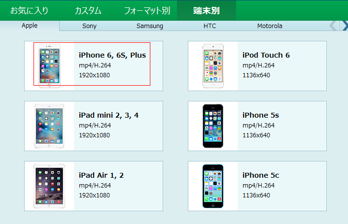 f:id:kumabeya:20160315125347p:plain f:id:kumabeya:20160315125347p:plain