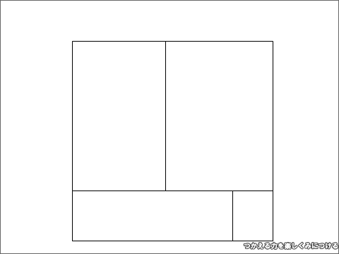 f:id:kumabro:20140301193051p:plain f:id:kumabro:20140301193051p:plain