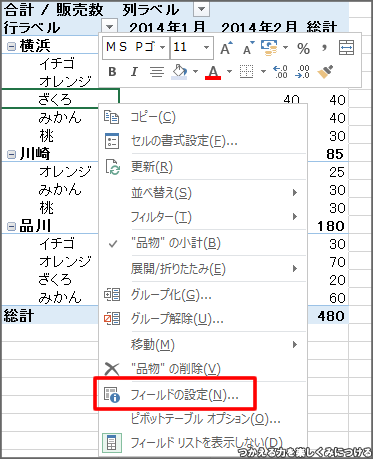 f:id:kumabro:20140309171029p:plain f:id:kumabro:20140309171029p:plain