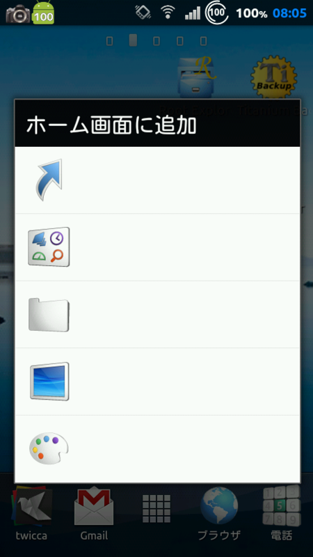 f:id:kumacan:20111023080555p:image:w200:left f:id:kumacan:20111023080555p:image:w200:left