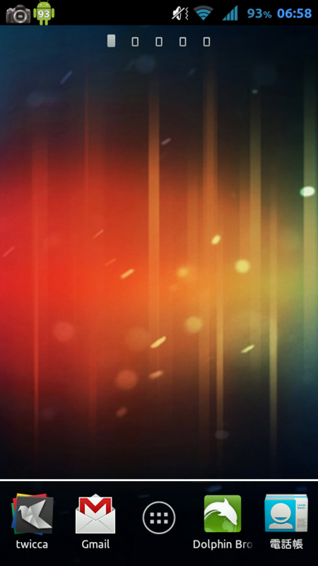 f:id:kumacan:20111101070211p:image:w300 f:id:kumacan:20111101070211p:image:w300