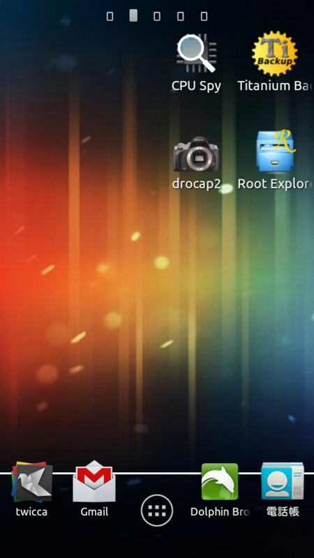 f:id:kumacan:20111117094122p:image:w360 f:id:kumacan:20111117094122p:image:w360