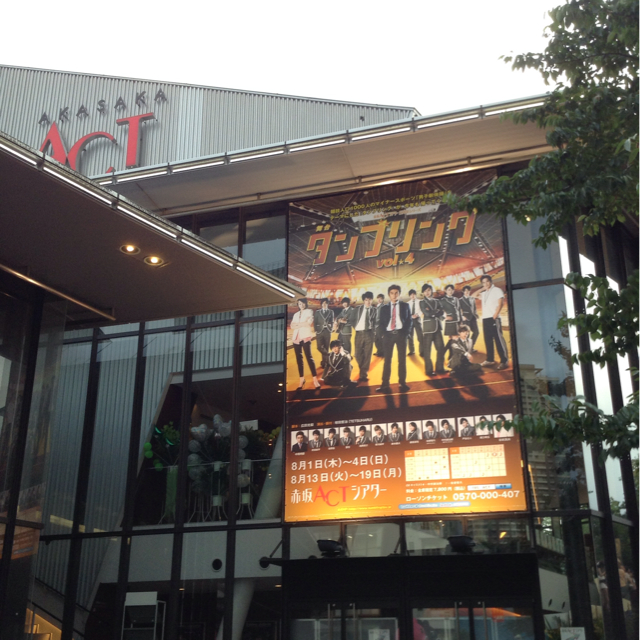 f:id:kumadasummer:20130917173716j:plain f:id:kumadasummer:20130917173716j:plain