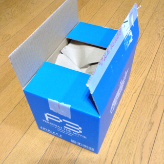 f:id:kumadasummer:20131023155703j:plain f:id:kumadasummer:20131023155703j:plain