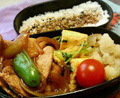 f:id:kumagoro_morino:20090119091625j:image f:id:kumagoro_morino:20090119091625j:image