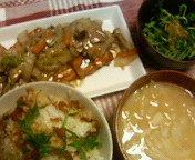 f:id:kumagoro_morino:20090119203937j:image f:id:kumagoro_morino:20090119203937j:image