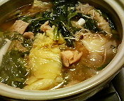 f:id:kumagoro_morino:20090304131427j:image f:id:kumagoro_morino:20090304131427j:image
