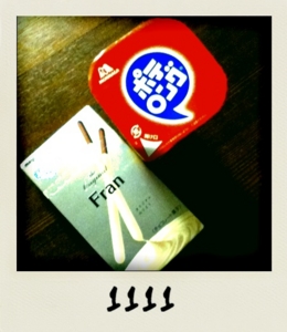 f:id:kumagoro_morino:20101111192438j:image:h180 f:id:kumagoro_morino:20101111192438j:image:h180
