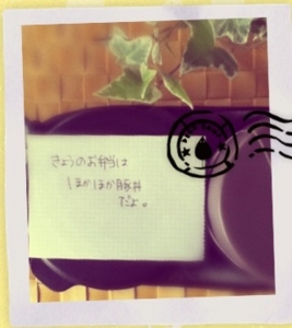 f:id:kumagoro_morino:20110902081022j:image:w150:right f:id:kumagoro_morino:20110902081022j:image:w150:right