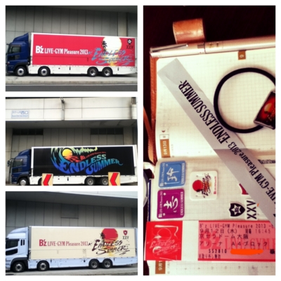 f:id:kumagoro_morino:20131029134250j:image f:id:kumagoro_morino:20131029134250j:image