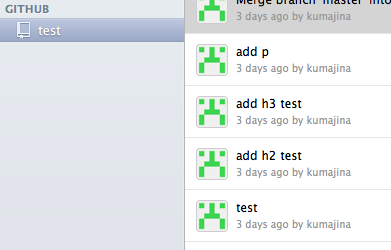 f:id:kumajina:20140722211310p:plain f:id:kumajina:20140722211310p:plain