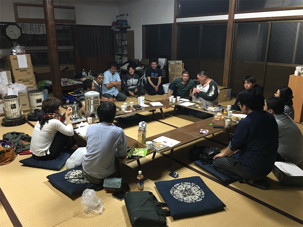 f:id:kumamoto-bussei:20160509020450j:image f:id:kumamoto-bussei:20160509020450j:image