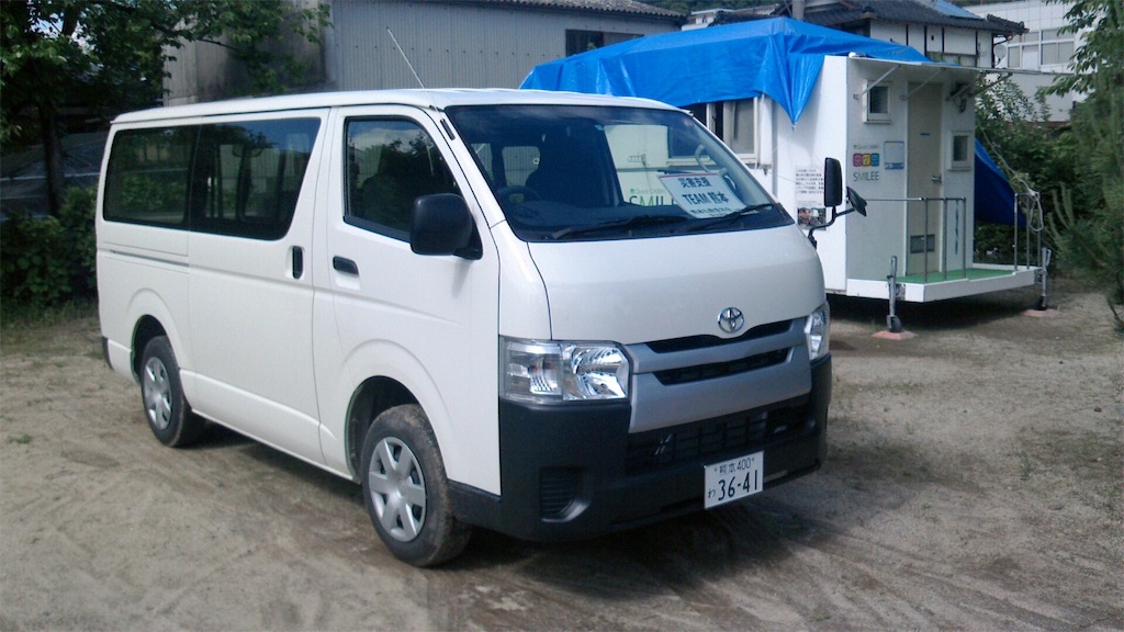 f:id:kumamoto-bussei:20160511154804j:image f:id:kumamoto-bussei:20160511154804j:image