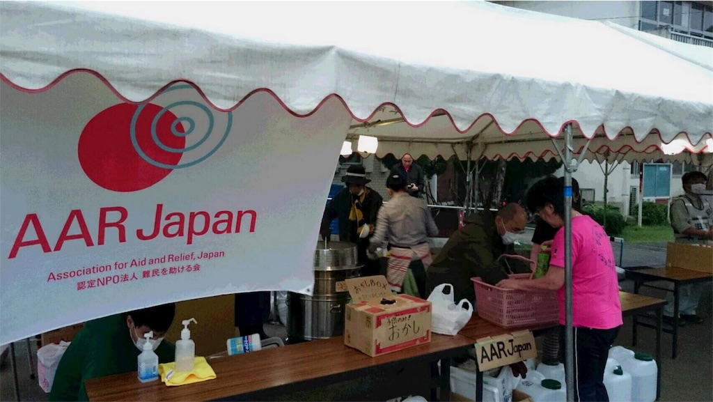 f:id:kumamoto-bussei:20160511155956j:image f:id:kumamoto-bussei:20160511155956j:image