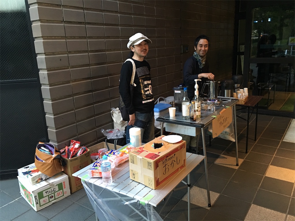 f:id:kumamoto-bussei:20160511232133j:image f:id:kumamoto-bussei:20160511232133j:image