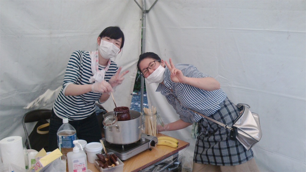 f:id:kumamoto-bussei:20160515005335j:image f:id:kumamoto-bussei:20160515005335j:image