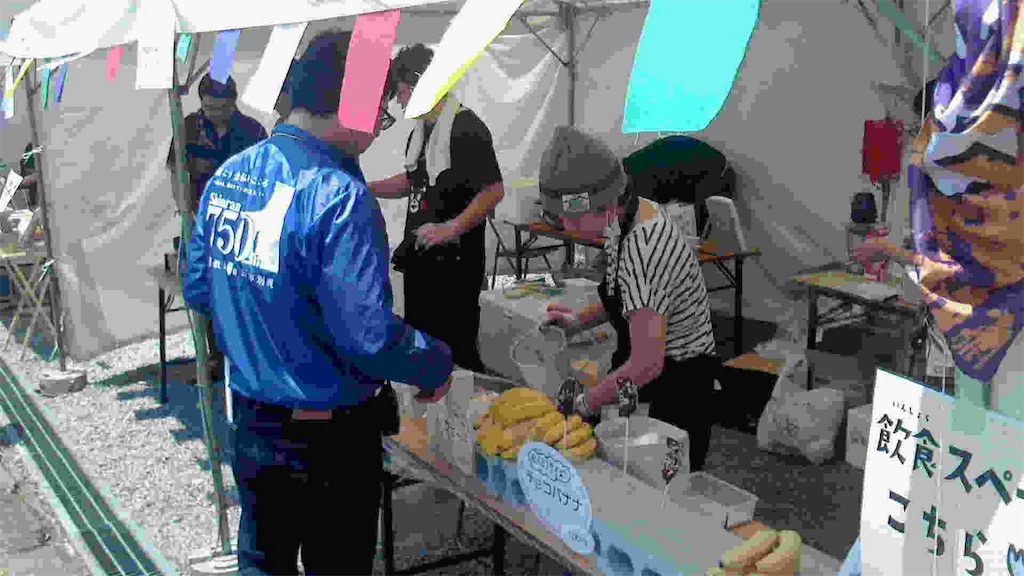 f:id:kumamoto-bussei:20160515005349j:image f:id:kumamoto-bussei:20160515005349j:image