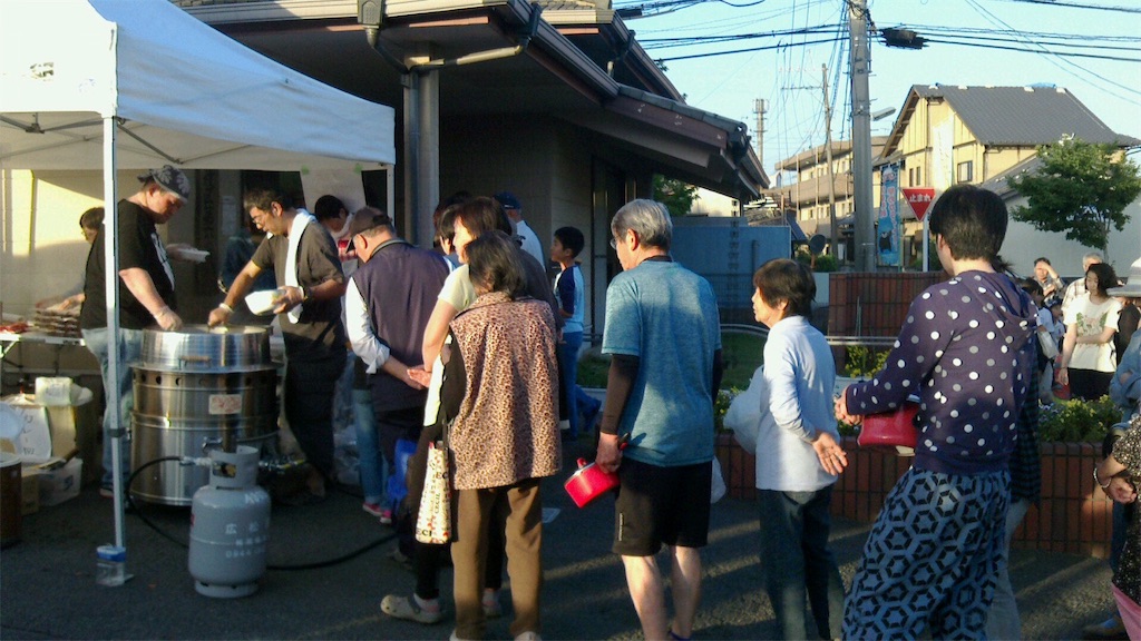 f:id:kumamoto-bussei:20160518011456j:image f:id:kumamoto-bussei:20160518011456j:image