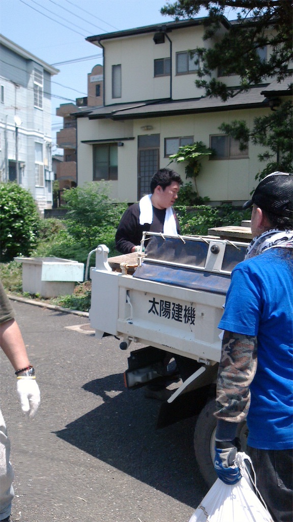 f:id:kumamoto-bussei:20160523232307j:image f:id:kumamoto-bussei:20160523232307j:image