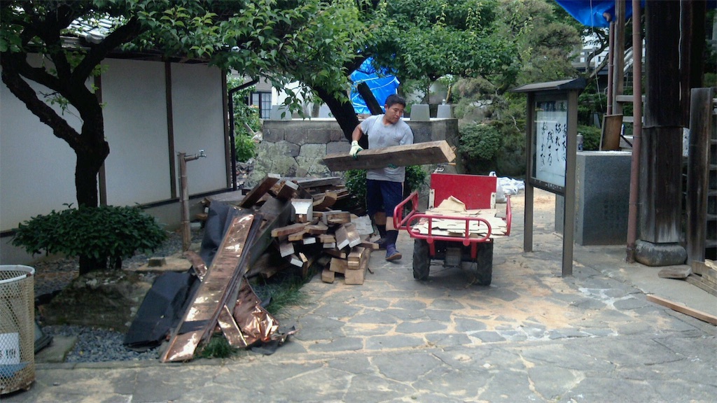 f:id:kumamoto-bussei:20160525071517j:image f:id:kumamoto-bussei:20160525071517j:image