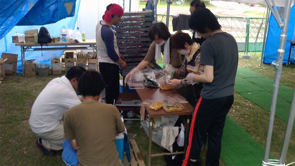 f:id:kumamoto-bussei:20160525210008j:image f:id:kumamoto-bussei:20160525210008j:image